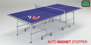 싅 ƒpTCY FC15 { S240x120x73cm Pbg2{ {[3 plbg T|[gZbg lz