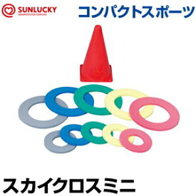 楽天市場 介護施設ゲームの通販