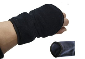 手袋 フリース 手首保温 カバー フリーサイズ 400 グローブ 作業 事務 防寒