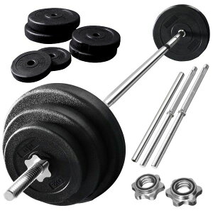 60kg バーベルセット」の人気商品一覧 | 安い商品を通販サイトから探す 