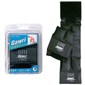   XgEGCg 750g 25w7502 E1g nr  Y fB[X l VjA