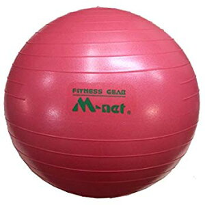 �o�����X�{�[�� �G�N�T�T�C�Y�{�[�� �X�g���b�`�{�[�� 119 ���K�{�[�� ���� �������� �C���i�[�}�b�X�� 45cm �����b�N�X �̊� �G�N�T�T�C�Y �g���[�j���O ���n�r�� �E�F���l�X �s���N 140�`160cm