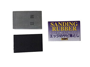 TfBOo[ K זځE 2@6.5x4x1cm #0391 SPOSPO@GbW@K@XL[@Xm[{[h@eiX@~@