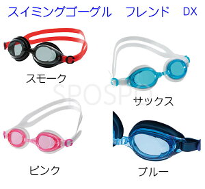 XC~OS[O XC~O v[ UVJbg ~ Kl w ǂ q LbY j WjA qpS[O YG545 thDX v[J spospo