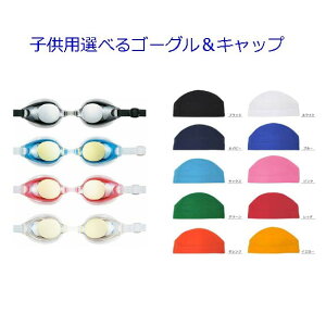 XCS[O XC~OS[Oyqp ~[S[O XC bVLbvZbgzC ዾ S[O  XC~O v[ UVJbg ~ Kl w ǂ