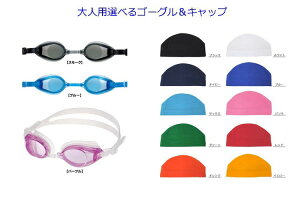 XCS[O XC~OS[OylpRۃS[OXCLbvZbgzS[O j j ܂~ 583-446L 10΂琬lp j XC VjA v[g