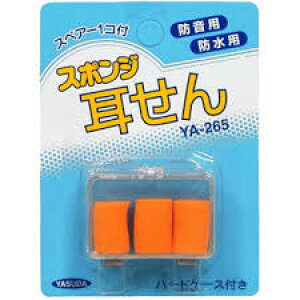  X|W 3 A265 jp v[ j wK K W