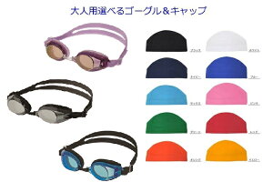 XCS[O XC~OS[OylpRۃ~[S[OXCLbvZbgzS[O j j ܂~ 589-446L 10΂琬lp j XC VjA v[g