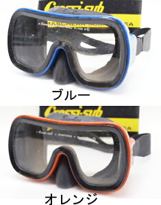 Cressi-Sub PIUMABABY XC}XN }XN Kl _CrO}XN WjA