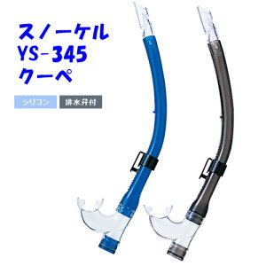 Xm[P Vm[P ٕt hCgbv YS345 N[y lp jZbNX C C CO s C Kl _CrO R