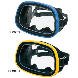 楽天市場 海中 眼鏡の通販