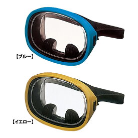 楽天市場 海中 眼鏡の通販