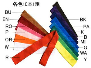 ͂܂ n`}L (eF10{1g) { wZ ̈ ^ ̈ S15F D162