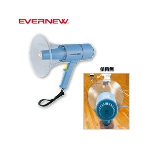 g Kz J Goj[ EVERNEW 15W EKB093  wZ ̈ 搶 R[` ̑