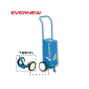 ライン引 線引き エバニュー EVERNEW スーパーライン引き B765S EKA015 ラインカー 石灰 グラウンド 野球 授業 学校 体育館 先生 コーチ 体操