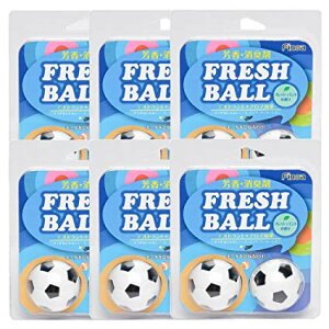 革靴 セット 部屋用消臭剤 芳香剤の人気商品 通販 価格比較 価格 Com