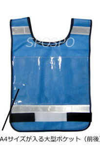 xXg [bP [bPxXg ruXy܂Ƃߔ 10z u[   bVxXg S safety