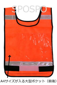 xXg [bP [bPxXgy܂Ƃߔ 10zuIW ruX   bVxXg S safety