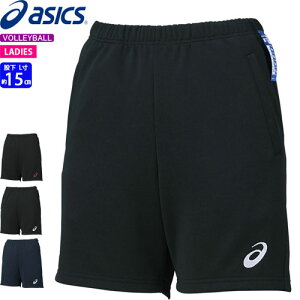 AVbNX asics o[{[ pc NH[^[pc fB[XFp 2052A308 ҉LF15cm y1܂Ń[OKz