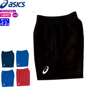 AVbNX asics o[{[ pc hC Q[pc iOj fB[XFp 2052A312 [҉LF12cm ] y1܂Ń[OKz