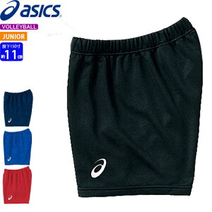 AVbNX asics o[{[ pc K[Y hCQ[pc WjAFqp ̎qp 2054A037 ҉150F11cm y1܂Ń[OKz