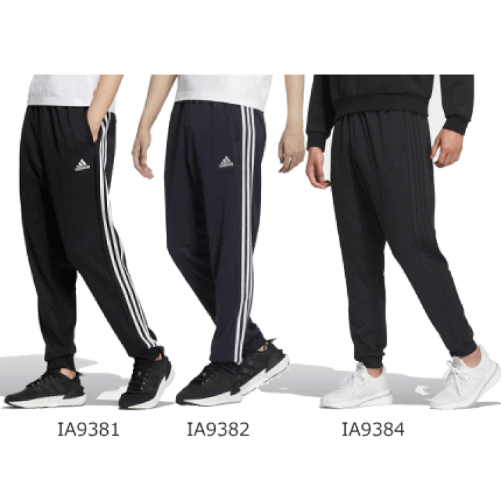 楽天市場】adidas アディダス ジャージ トレーニングパンツ