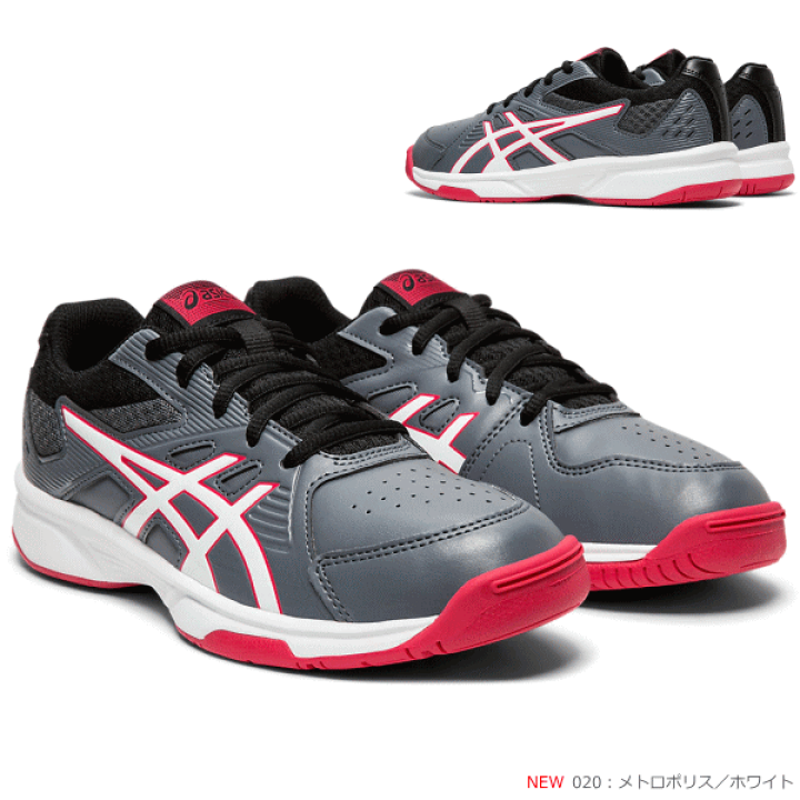 楽天市場】asics アシックス ソフトテニスシューズ COURT SLIDE