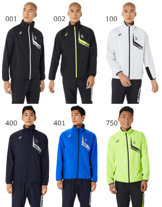 ASICSアシックスLIMO 裏トリコット ウインドブレーカー ジャケット2XL ASICS アシックス ウィンドブレーカー ジャケット メンズ asics