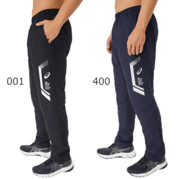 Amazon | asics(アシックス) トレ－ニングウェア LIMO中わた