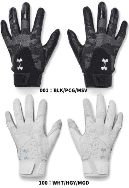 楽天市場】アンダーアーマー UNDER ARMOUR 野球 グローブ 手袋
