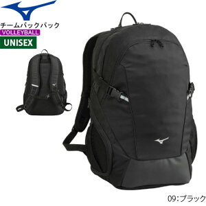 スポーツバッグ ミズノ リュックサック 40lの人気商品 通販 価格比較 価格 Com