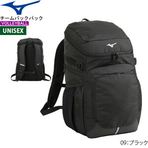 40l スポーツバッグ リュック ミズノの人気商品 通販 価格比較 価格 Com 40l スポーツバッグ リュック ミズノの人気商品 通販 価格比較 価格 Com