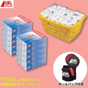 y{[obOv[gz AJG \tgejX{[ F 10_[X(120)  {[  Il[Ή l[ [ZgyTzy[J[z