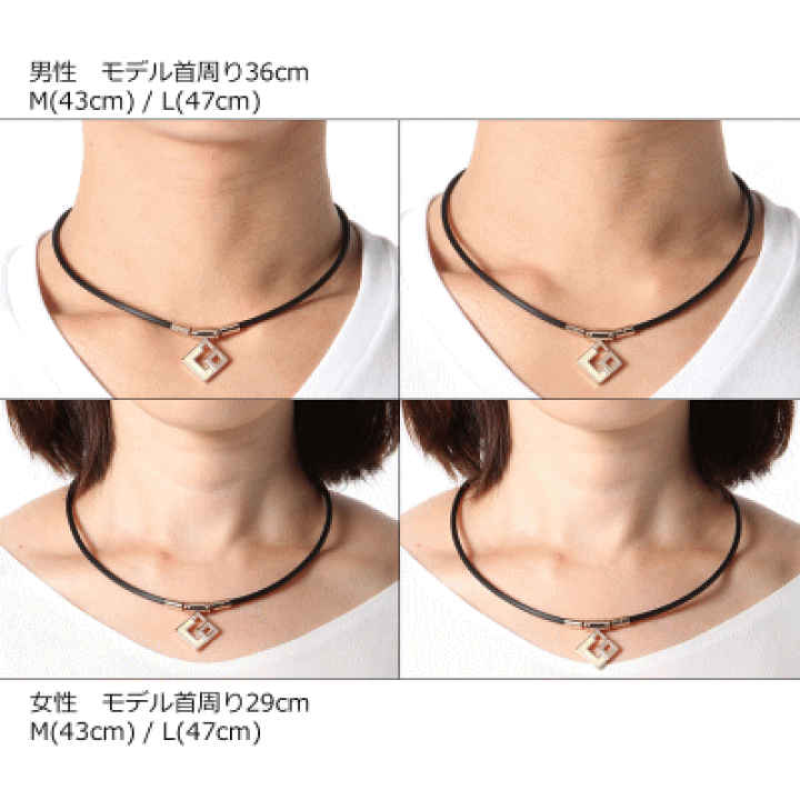 楽天市場】コラントッテ colantotte TAO ネックレス スリム AURA mini