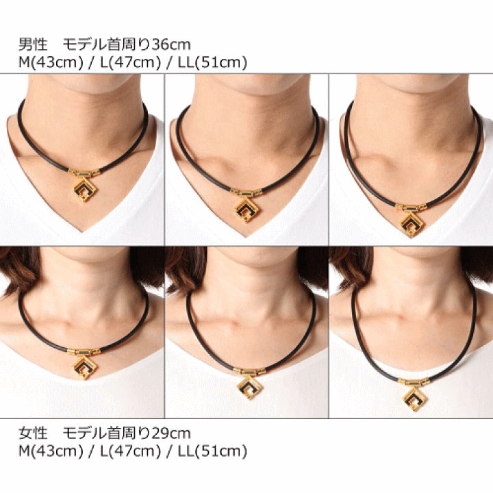 楽天市場】colantotte コラントッテ TAO ネックレスα ARAN クラシック