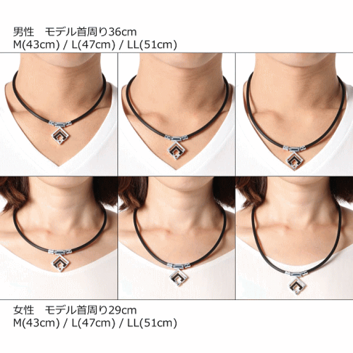 Colantotte TAO ネックレス コラントッテ TAOネックレス A-original 磁気ネックレス アルペン