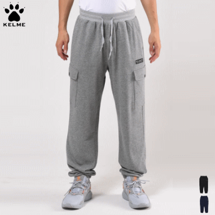 入荷通知 アプリ おすすめ 楽天市場】KELME ケルメフラップポケ スウェットパンツ 服＆ファッション小物