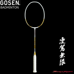 gosen 凌駕一閃 2025年最新】gosen 凌駕の人気アイテム - メルカリ