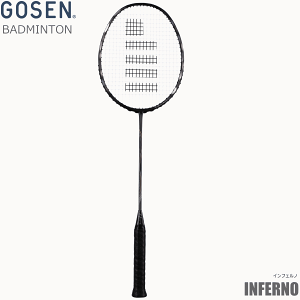 【オークション1万円スタート】INFERNO GOSEN インフェルノ　ゴーセン INFERNO インフェルノ | ラケット | ラケット | バドミントン