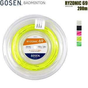 バドミントンガット ロール ライゾニック69」の人気商品一覧 | 安い