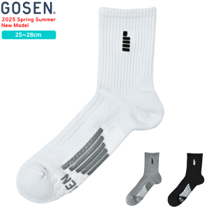 GOSEN S[Z \bNX @\\bNXiہj~h\bNX C ~ߕt \tgejX oh~g ObY F2500[YFjp/25`28cm]y3܂Ń[OKz