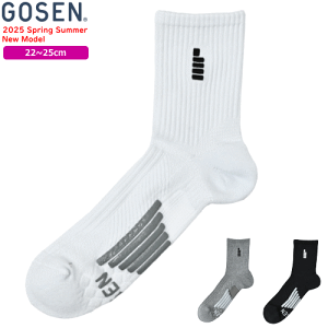 GOSEN S[Z \bNX @\\bNXiہj~h\bNX C ~ߕt \tgejX oh~g ObY F2501[fB[X p/22`25cm]y3܂Ń[OKz