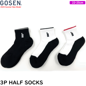 GOSEN S[Z 3g݃\bNX n[t\bNX 3P\bNX C \tgejX oh~g[n[t/fB[XFp/22-25cm]F25LH3Py1SET܂Ń[OK(ԕiEs)z