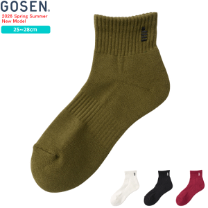 GOSEN �S�[�Z�� �\�b�N�X �V���[�g�\�b�N�X �C�� �\�t�g�e�j�X �o�h�~���g�� �O�b�Y F2602 [�����Y�F�j���p/25�`28cm]�y3���܂Ń��[����OK�z