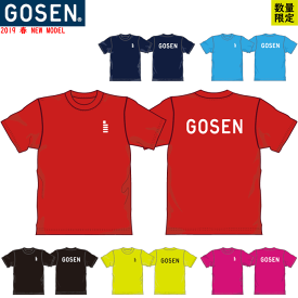 ＼1600円ぽっきり／数量限定 即日発送 GOSEN ゴーセン ソフトテニスウェア 半袖Tシャツ ロゴTシャツ 練習着［JPT01］[ユニセックス：男女兼用]バドミントン【1枚までメール便OK】【22SSYGMP】あす楽