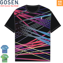 GOSEN 幾何学模様 Tシャツ 黒/白/ピンク　上下セット 楽天市場】ゴーセン（ブランドゴーセン）（Tシャツ｜メンズウェア