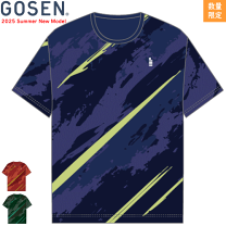 楽天市場】ゴーセン tシャツ（カラーレッド）（メンズウェア