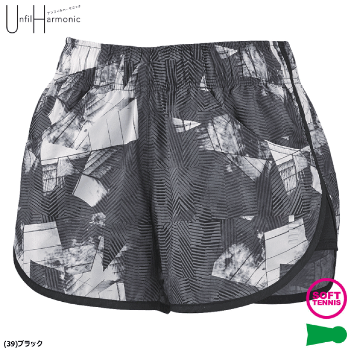 楽天市場】GOSEN ゴーセン ソフトテニスウェア ショートパンツ