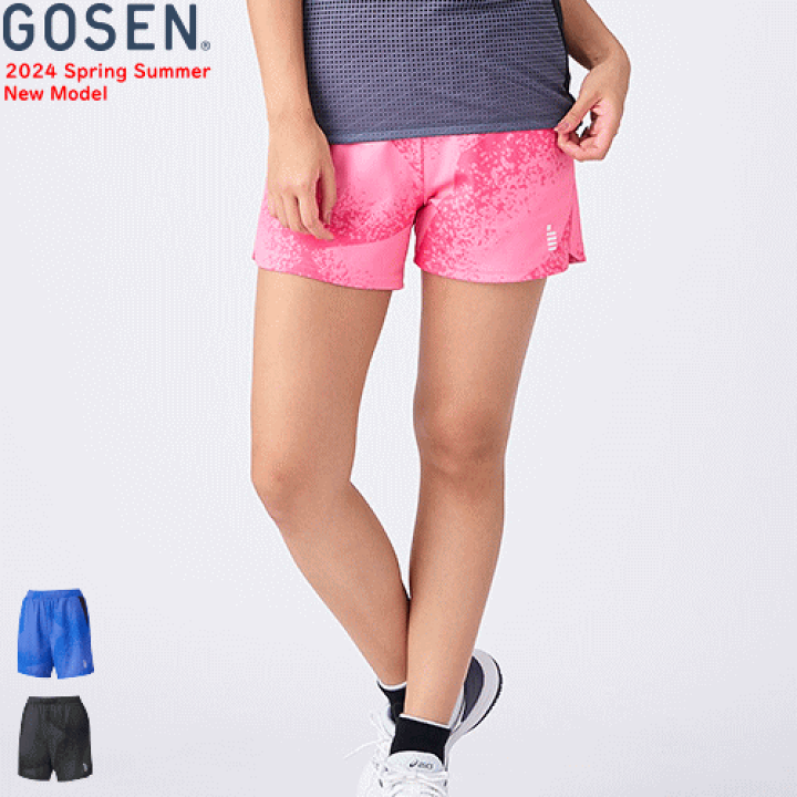 楽天市場】＼SALE 40%OFF／GOSEN ゴーセン ハーフパンツ ゲーム