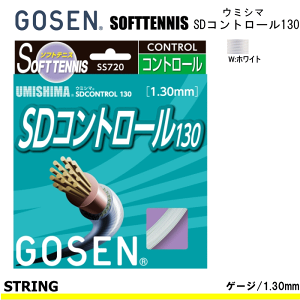 GOSEN S[Z \tgejX Kbg XgO E~V} SDRg[130[UMISHIMAV[Y]SS720y[OKz